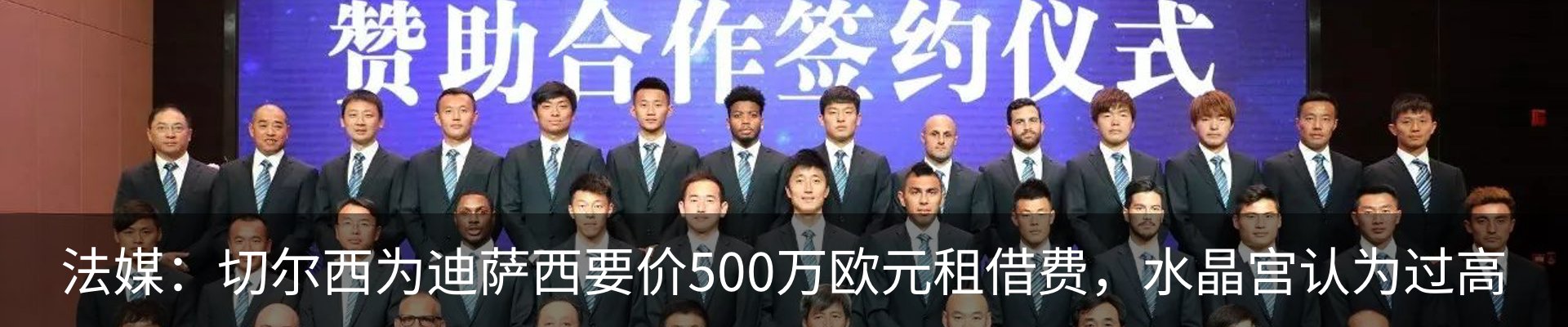 新闻动态