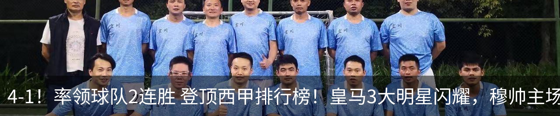 新闻动态